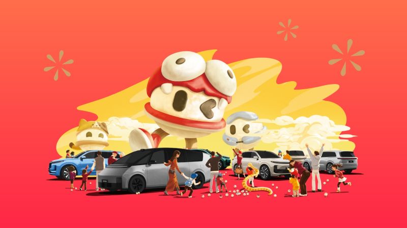 ued官网汽车2024年12月交付58,513辆